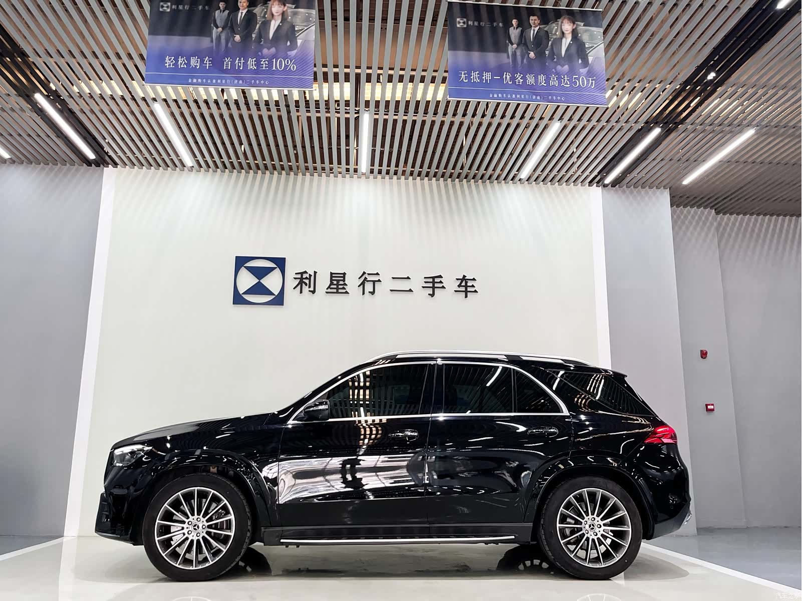 Mercedes-Benz GLE, 2024 10