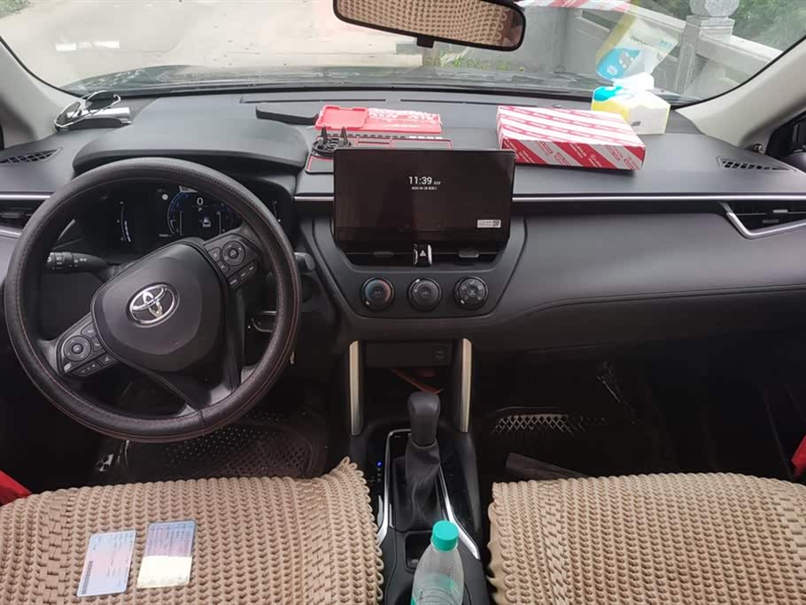 Toyota Corolla Sharp amplifier