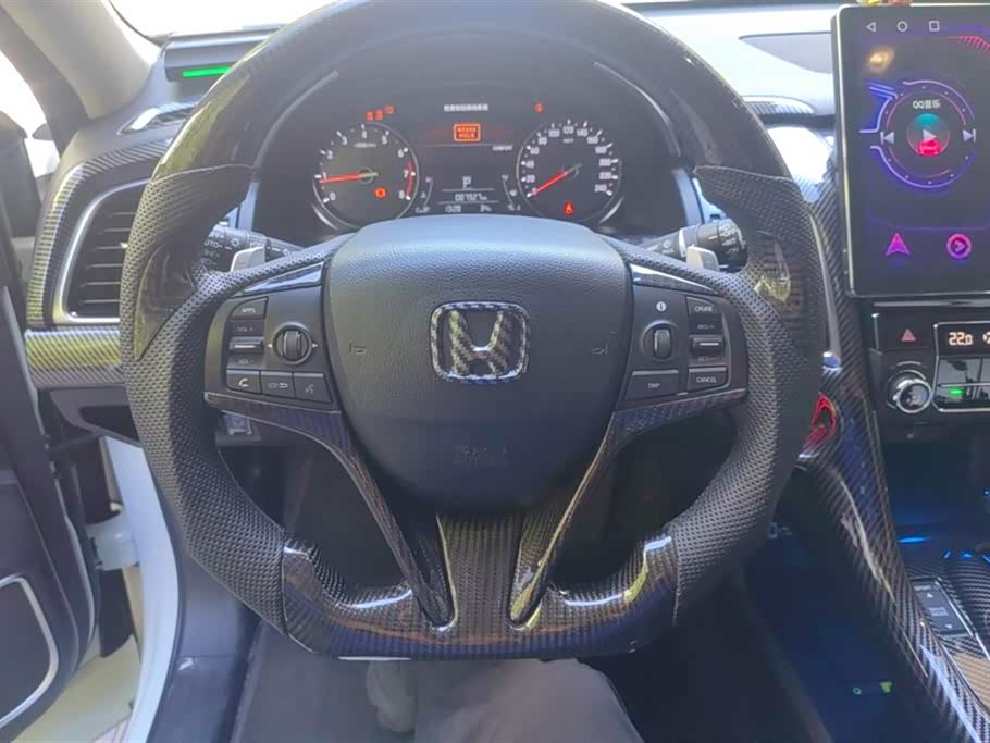 Honda Crown Road