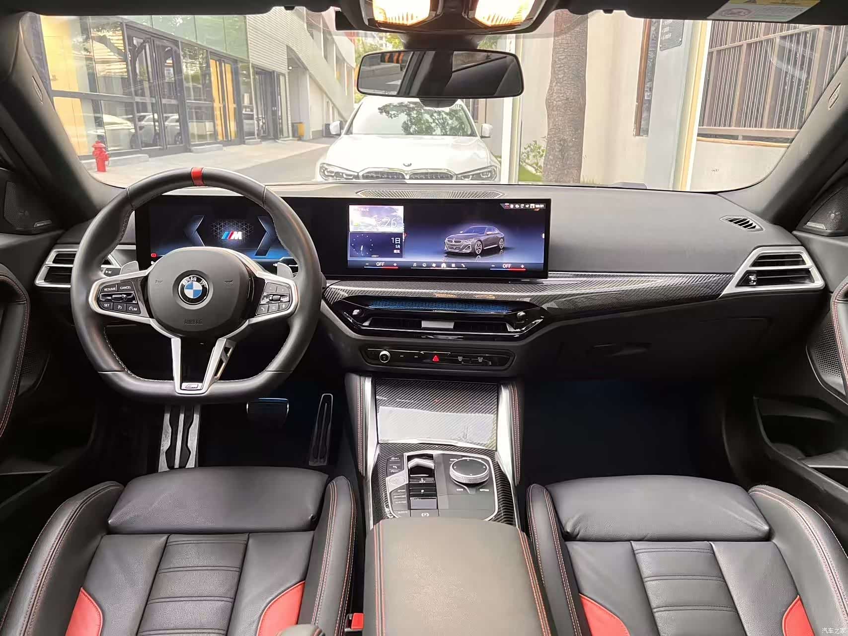 BMW M2, 2025 9