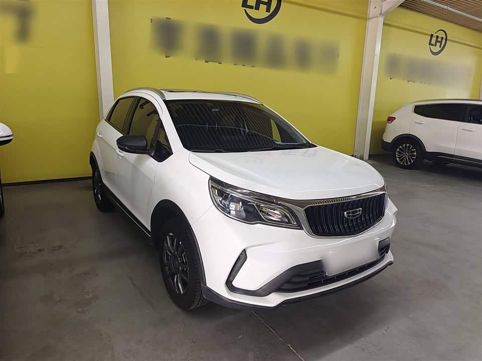 Geely Vision X3