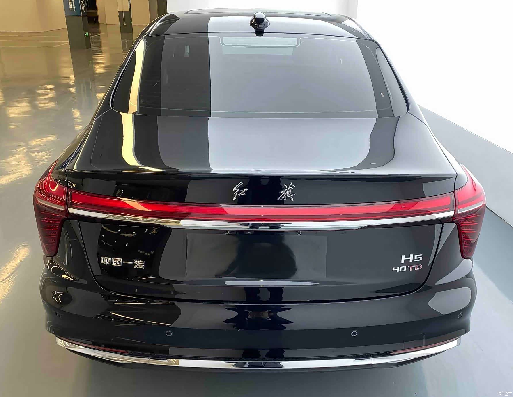 Hongqi H5, 2022 8