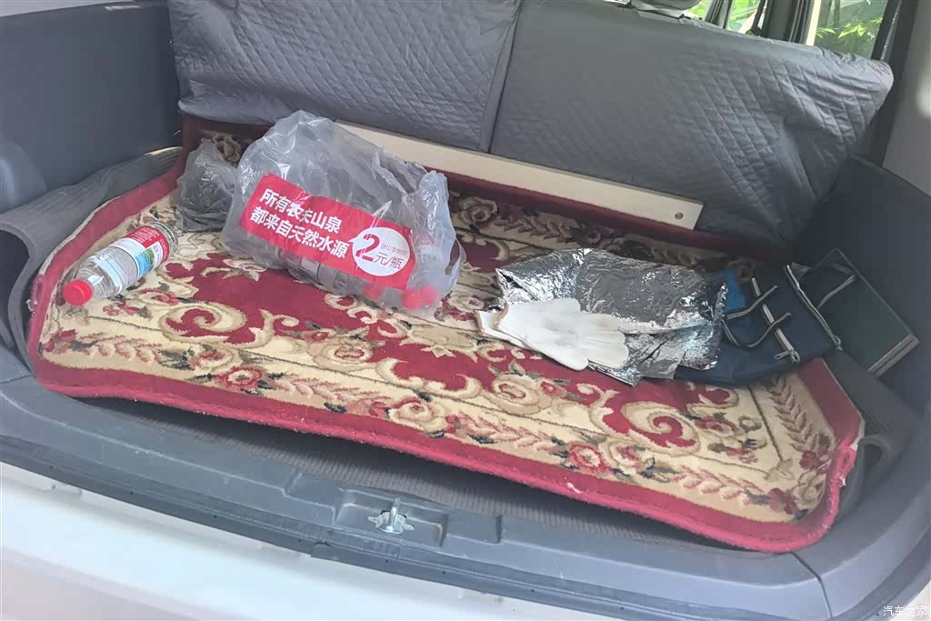 Suzuki X5, 2018 4