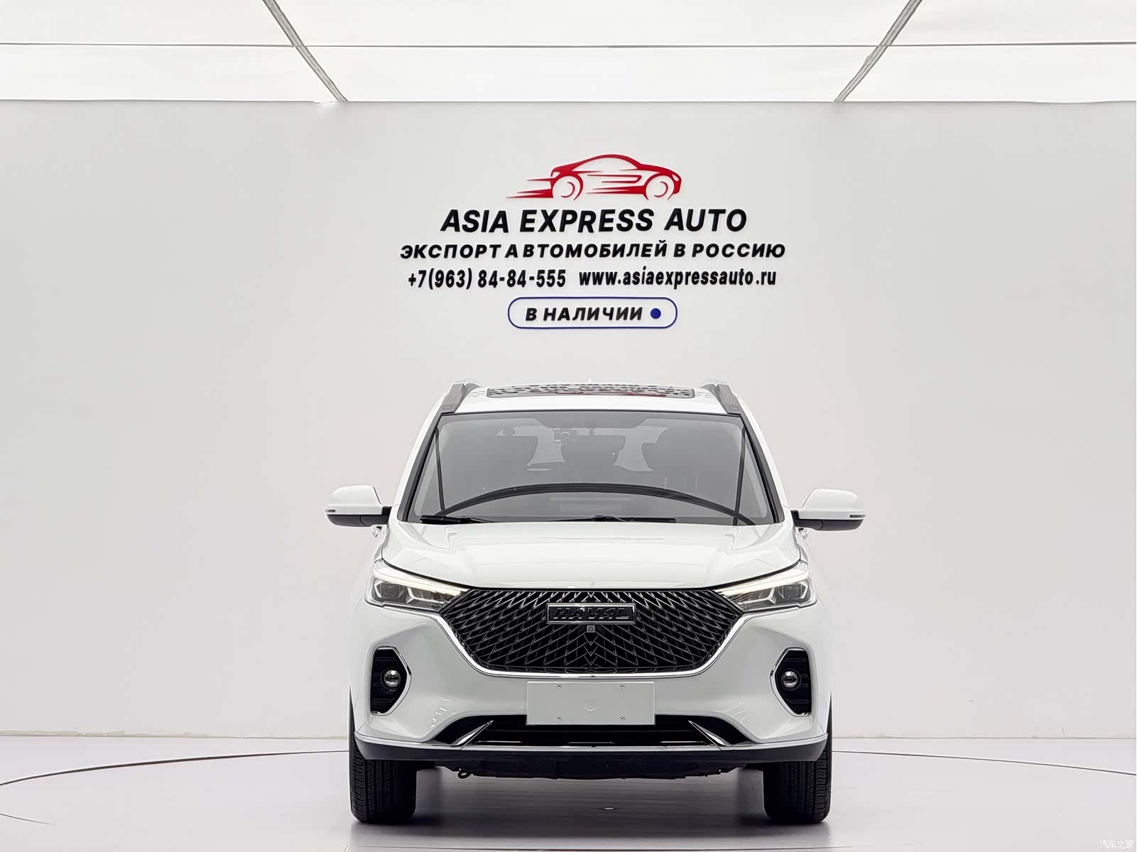 Haval M6, 2023 2