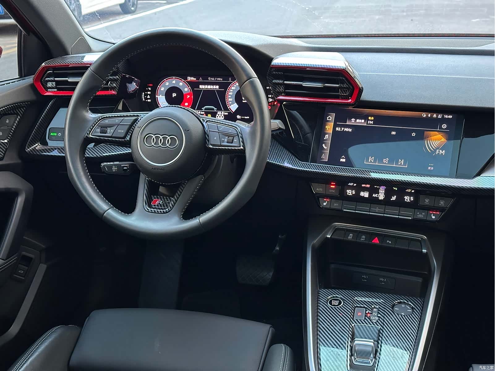 Audi A3, 2022 13