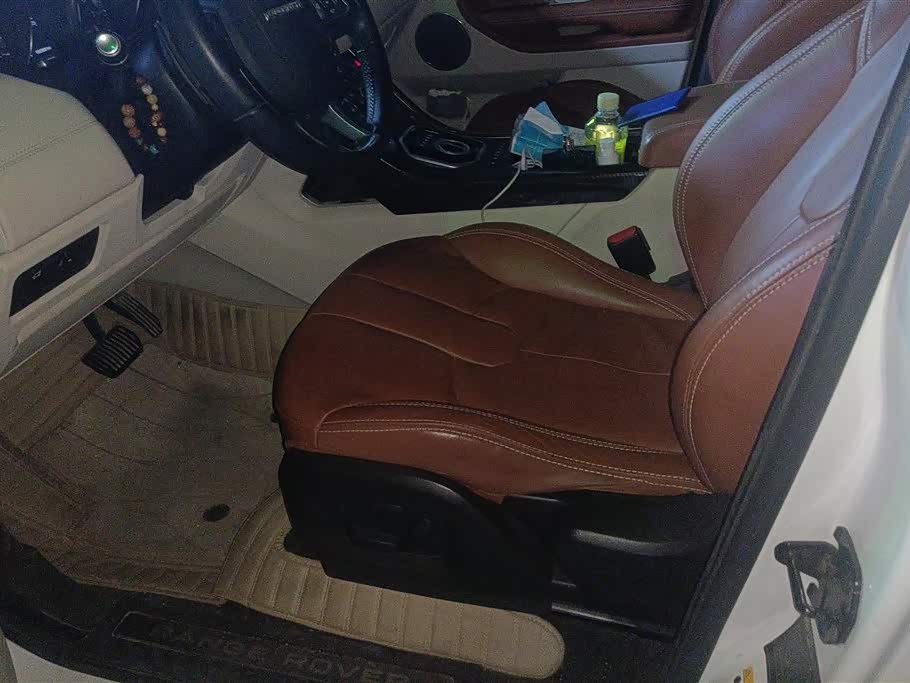 Land Rover Range Rover Aurora