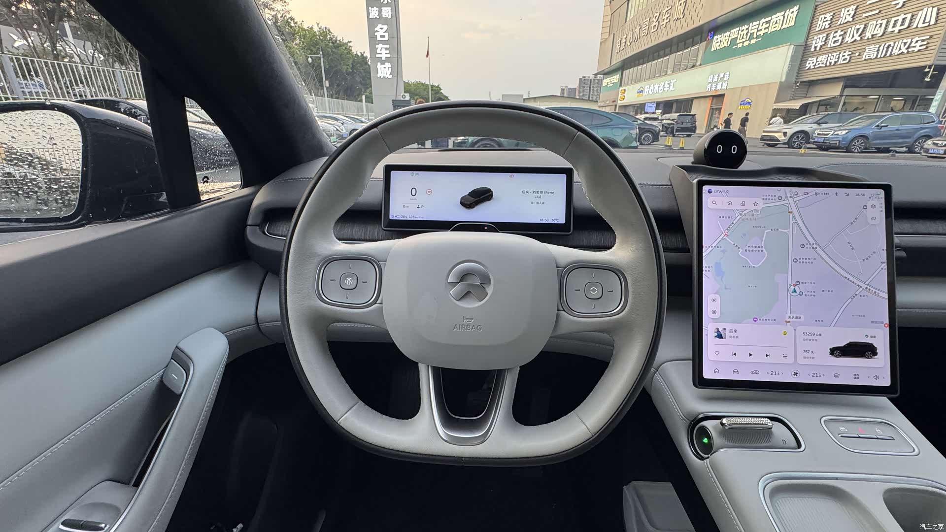 NIO ES6, 2024 10