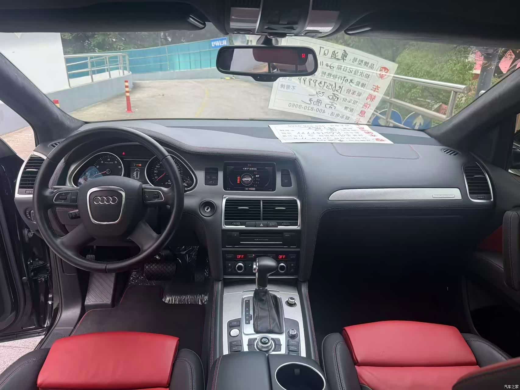 Audi Q7, 2011 10