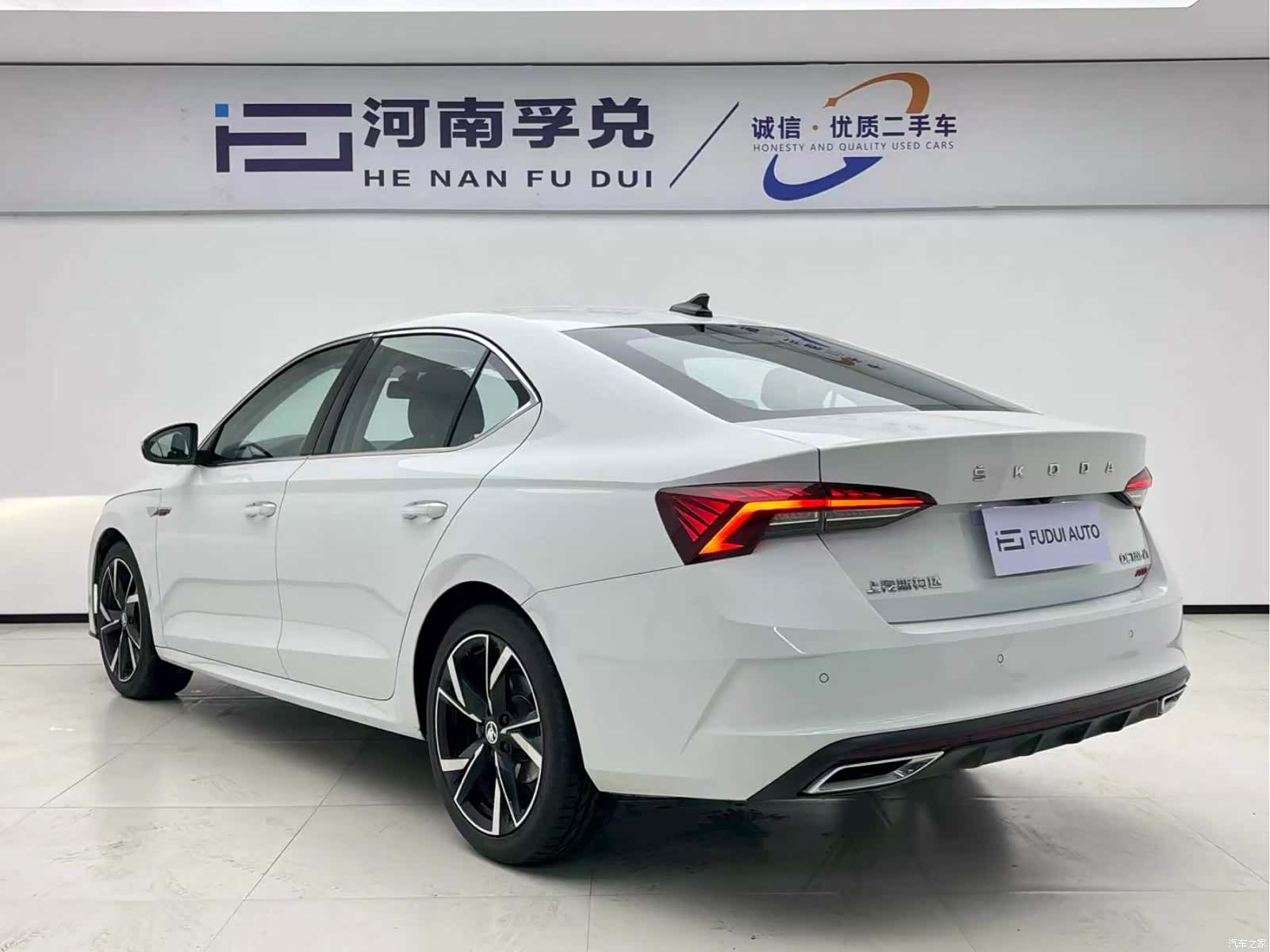 Skoda Octavia, 2024 6