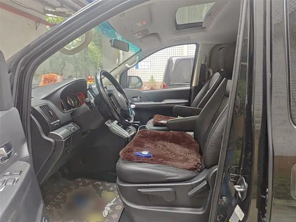 Forthing Popular CM7