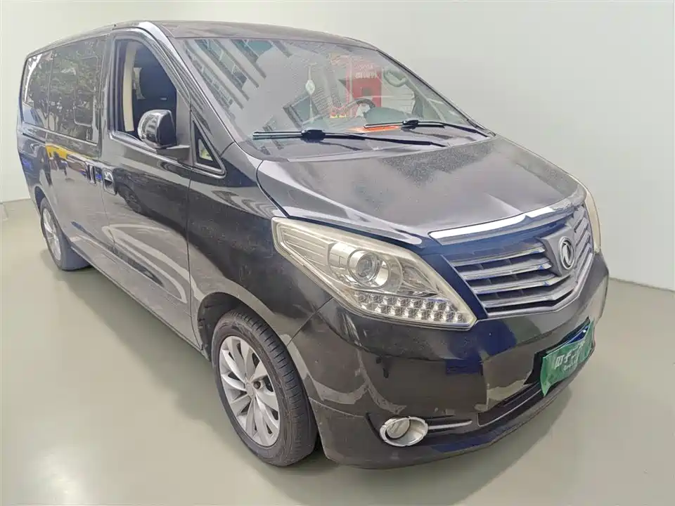 Forthing Popular CM7