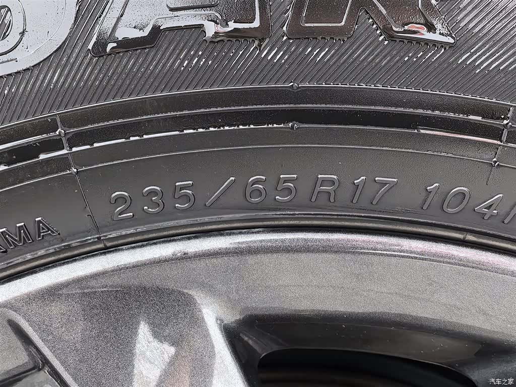 Honda Breeze, 2024 24