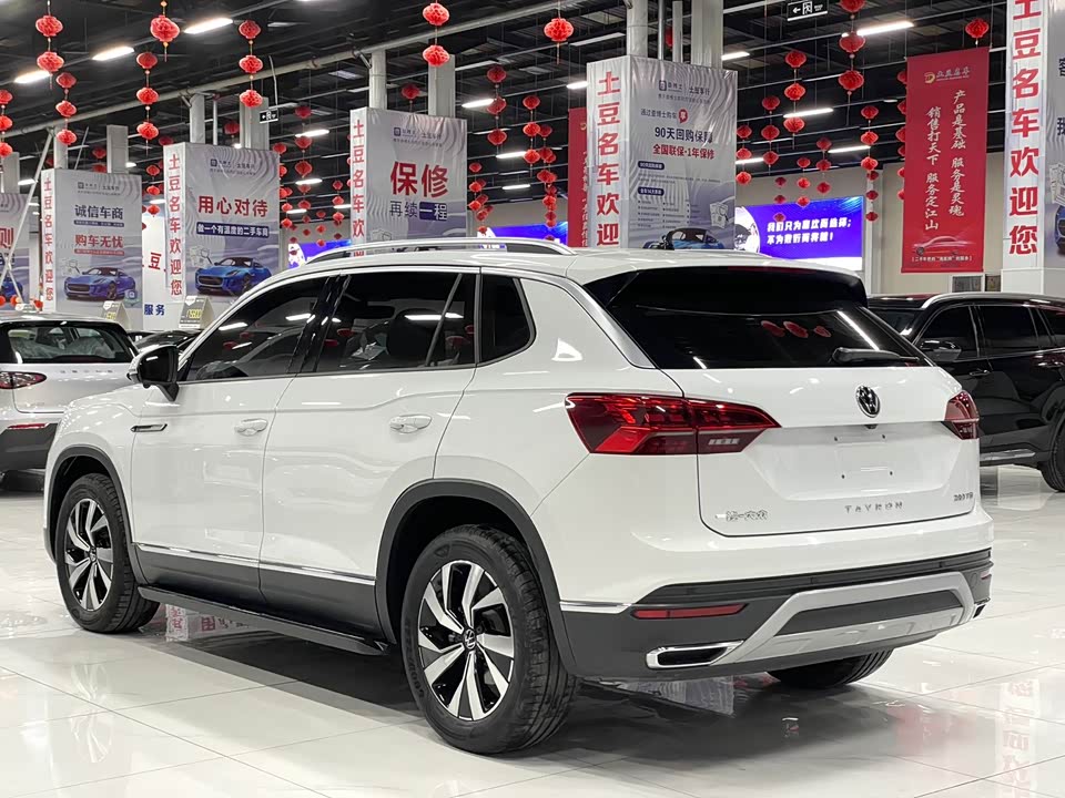 Volkswagen Tanyue