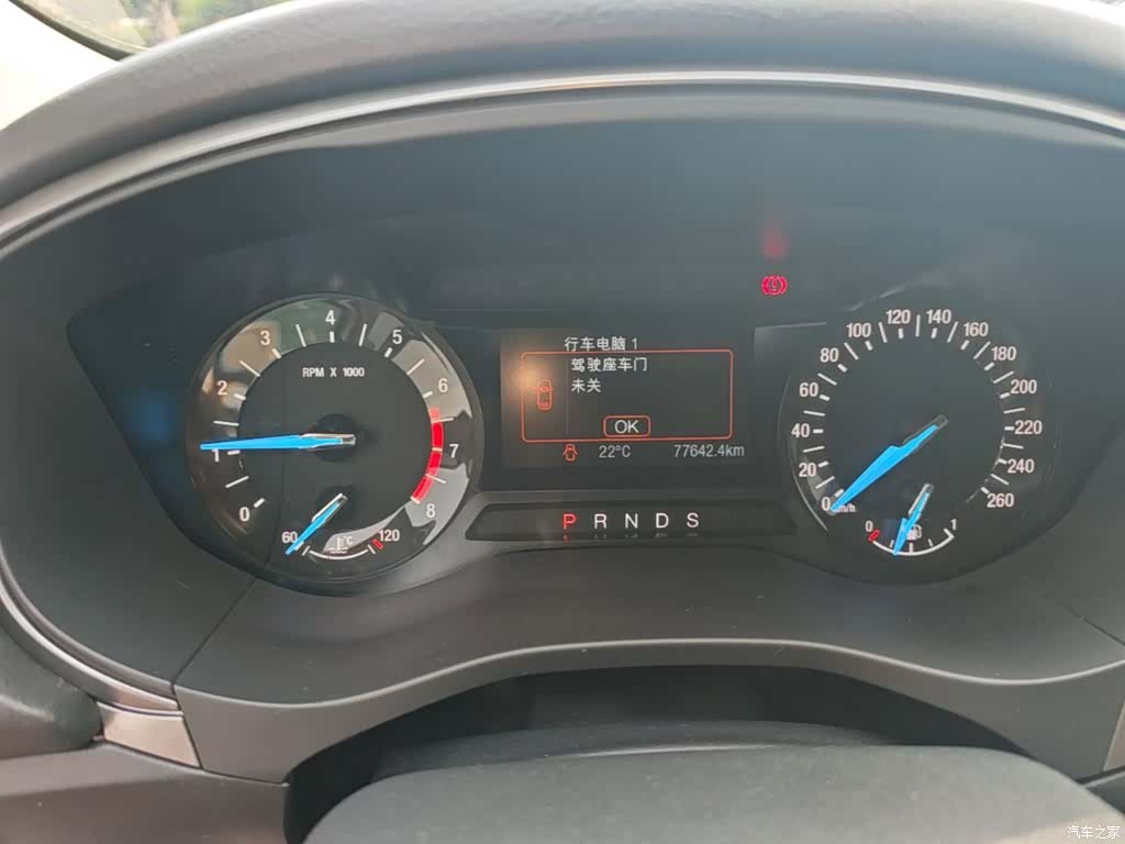 Ford Mondeo, 2017 12