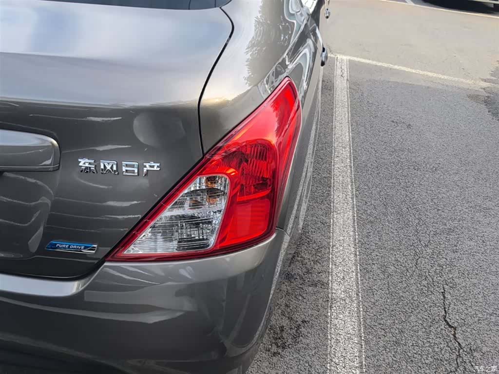 Nissan 1.5XE, 2016 8