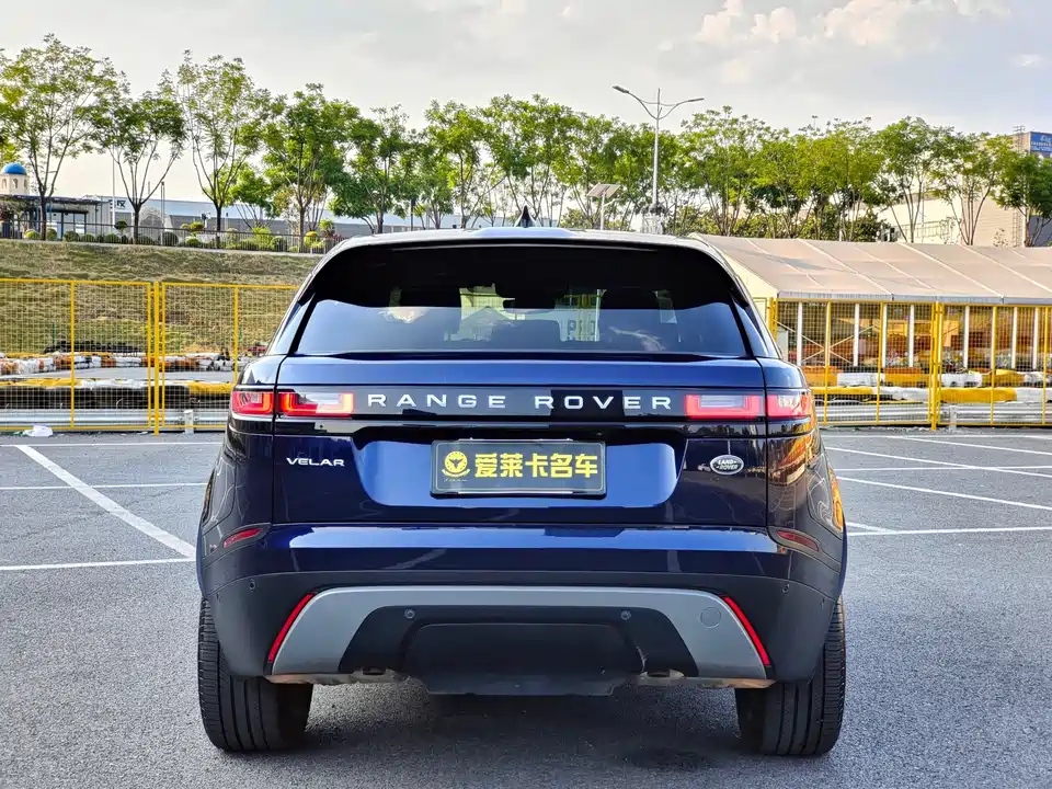 Land Rover Range Rover Star Pulse