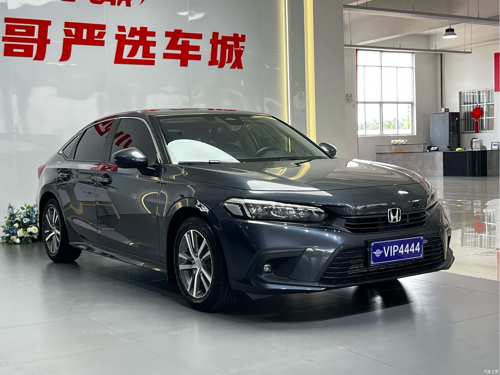 Honda Civic, 2023 3