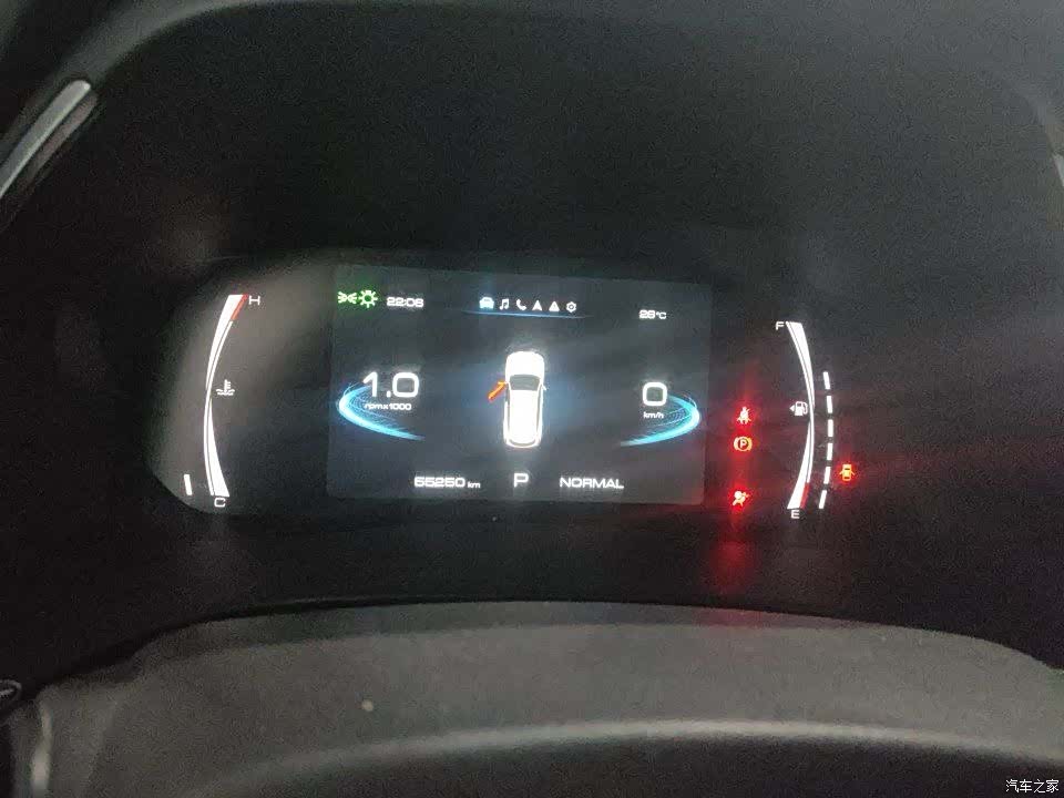 Haval H6, 2022 6