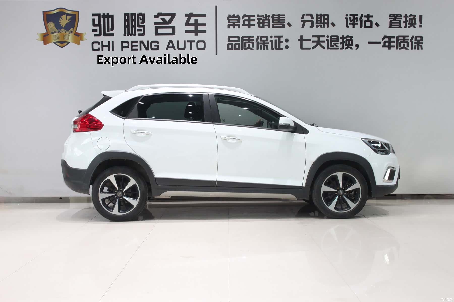 Chery 3x, 2018 3