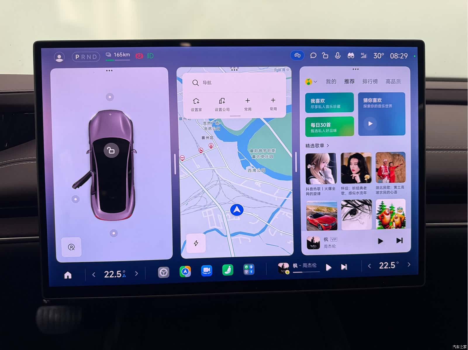 Xiaomi SU7, 2025 14