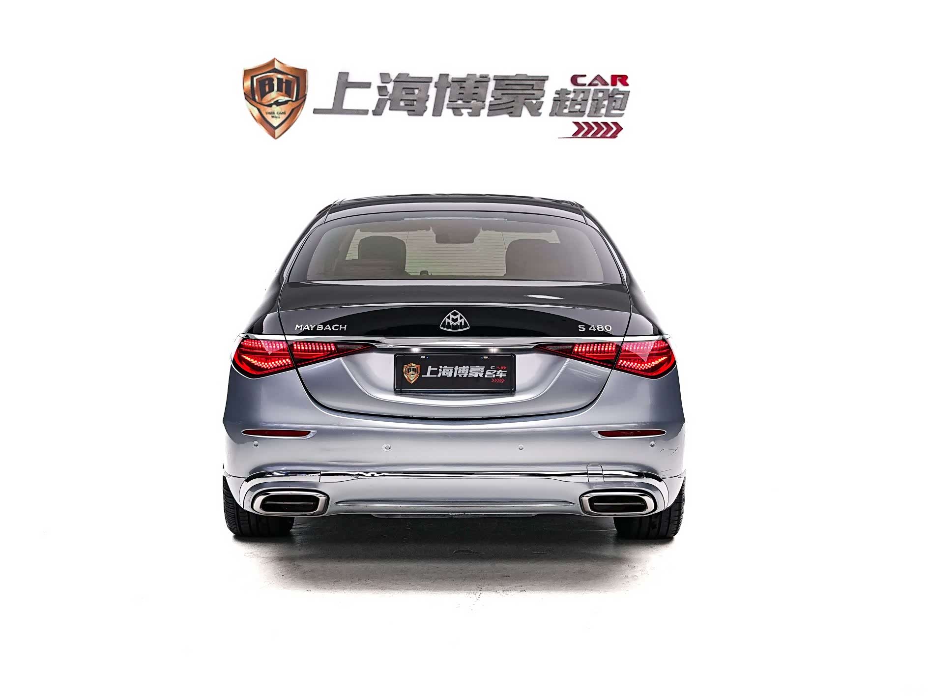 Maybach S-Class, 2024 все фото