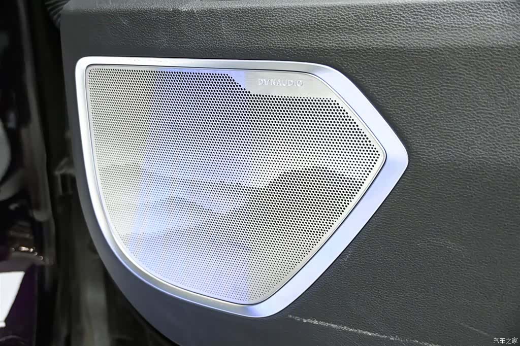 Hongqi HQ9, 2024 29