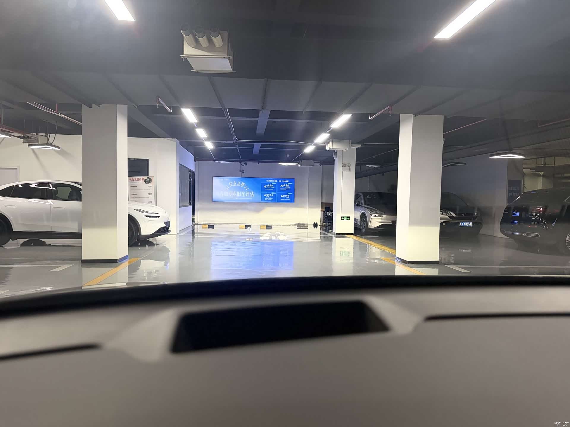 NIO L60, 2025 10