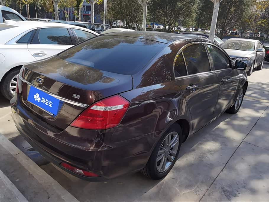 Geely Emgrand