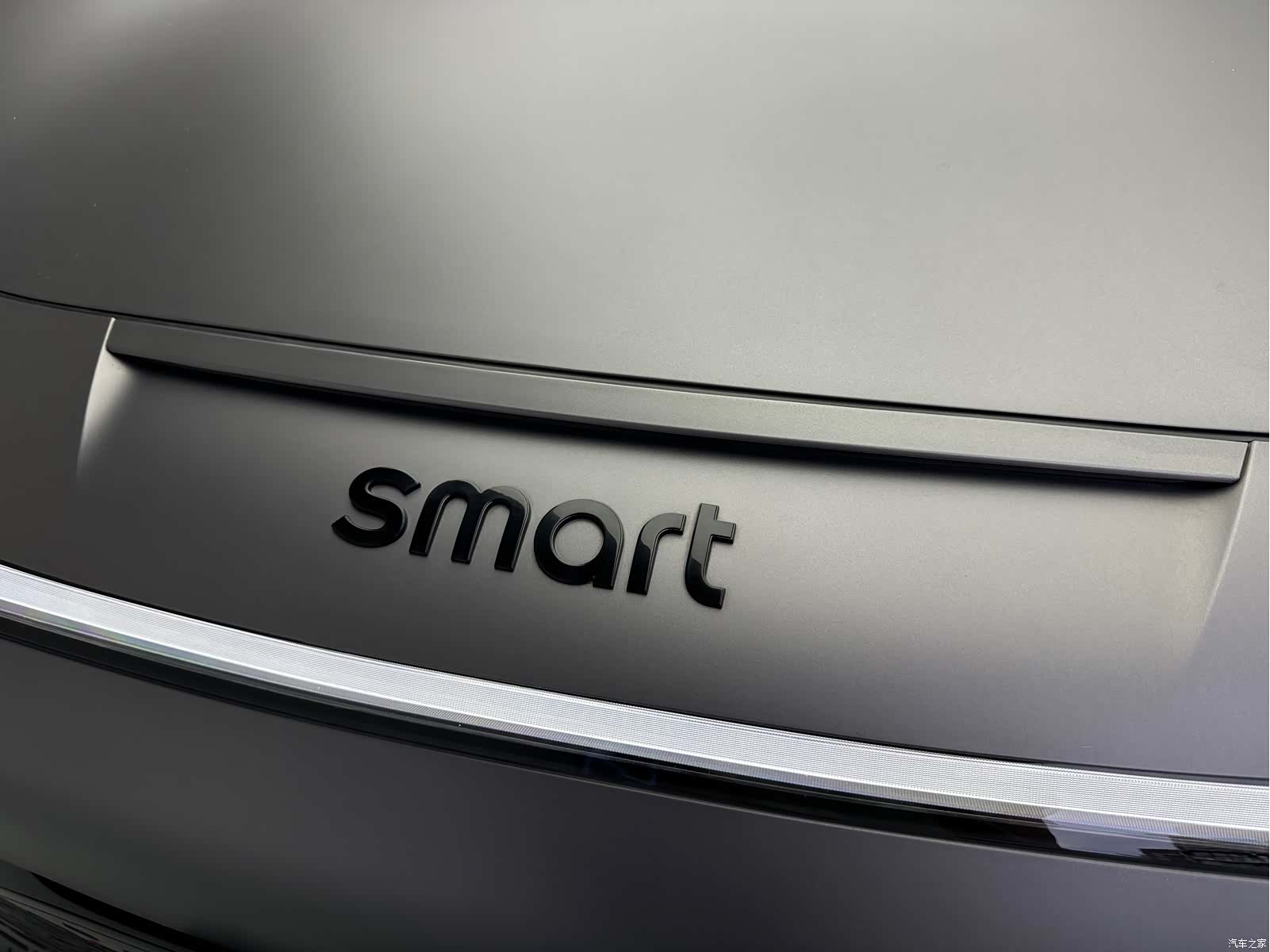 Smart 3, 2024 14