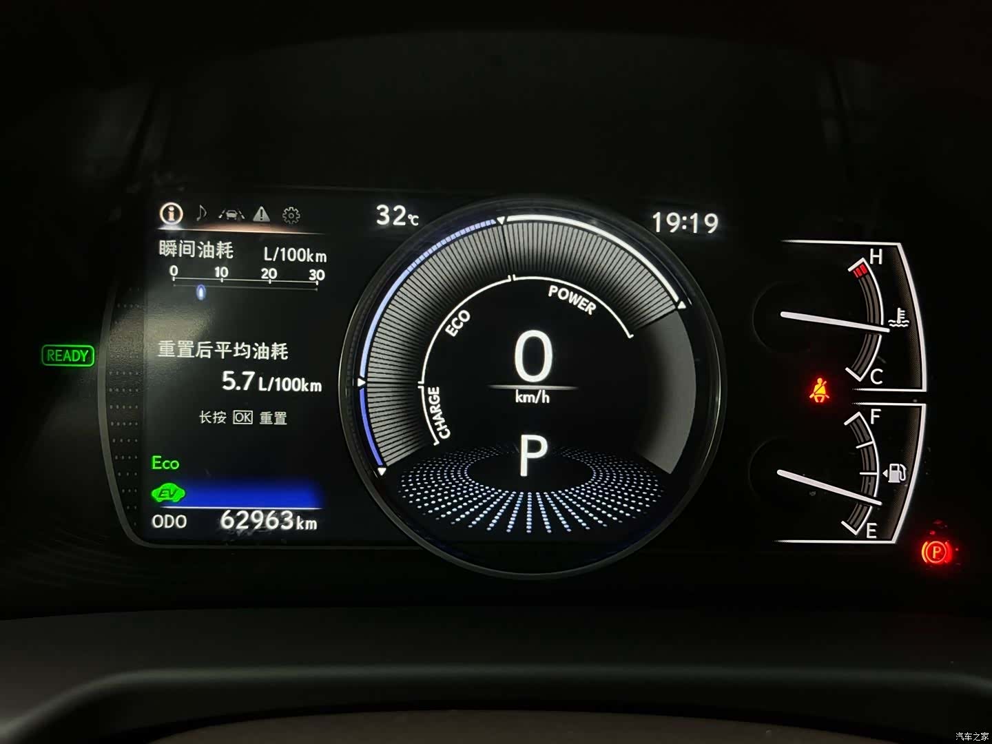 Lexus ES, 2021 15