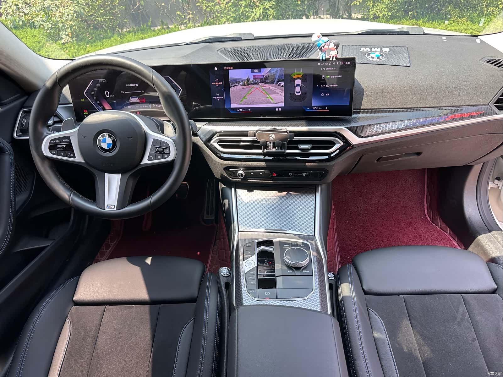 BMW 2 Series, 2024 8