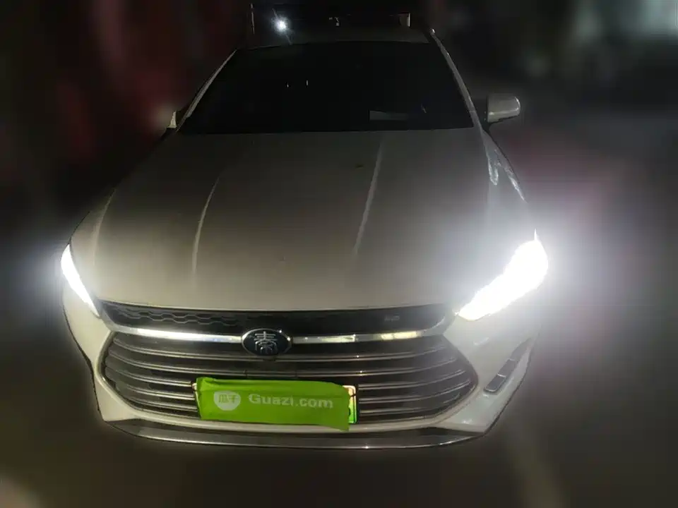 BYD Qinhuangdao