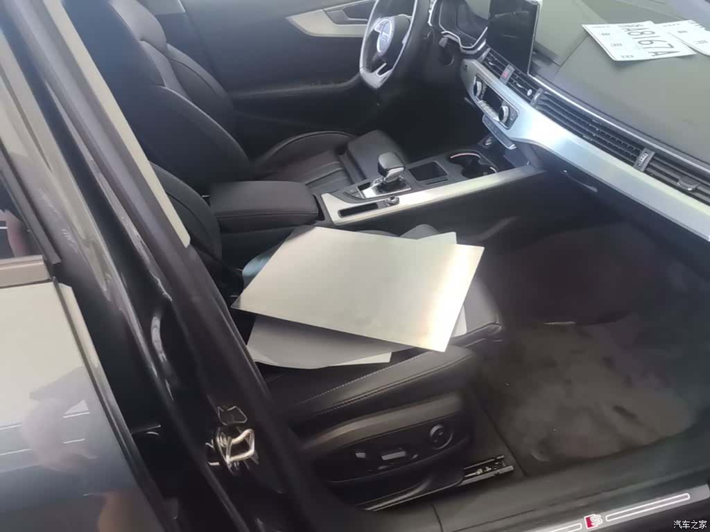 Audi A4L, 2022 25