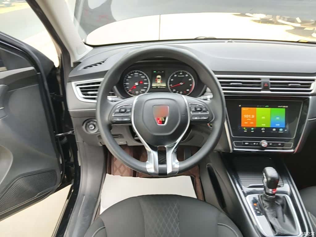 Roewe i5, 2021 11