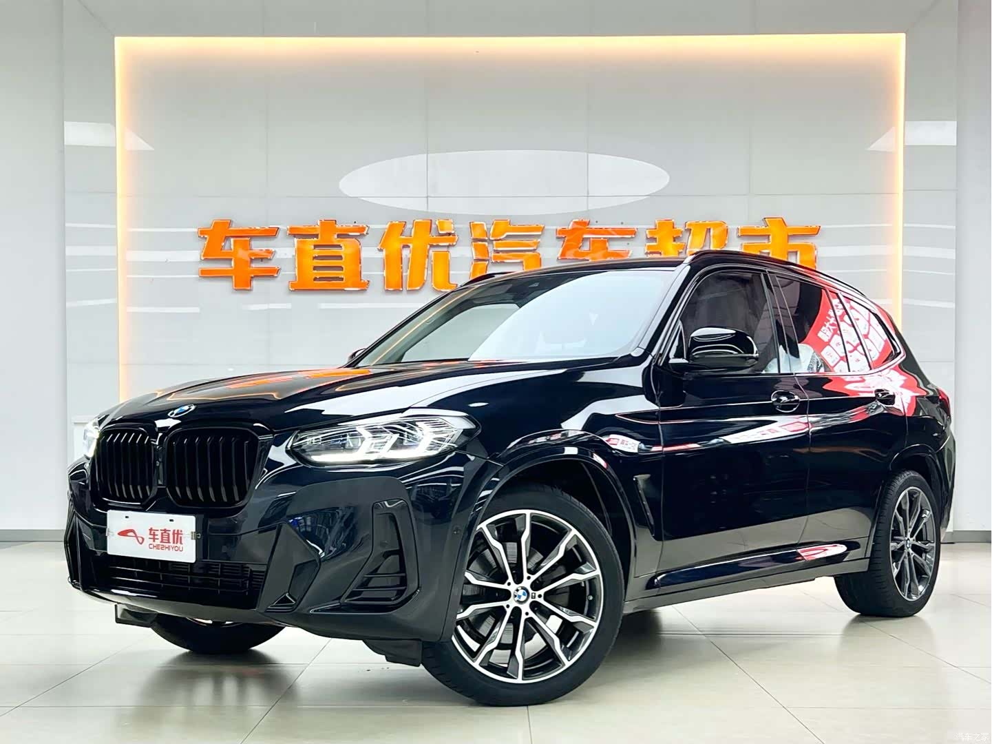 BMW X3, 2023 1