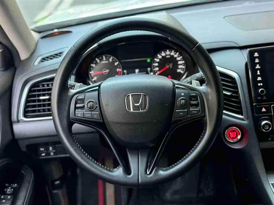 Honda Crown Road
