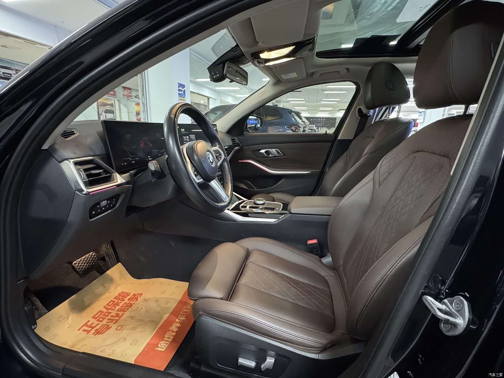 BMW i3, 2023 13