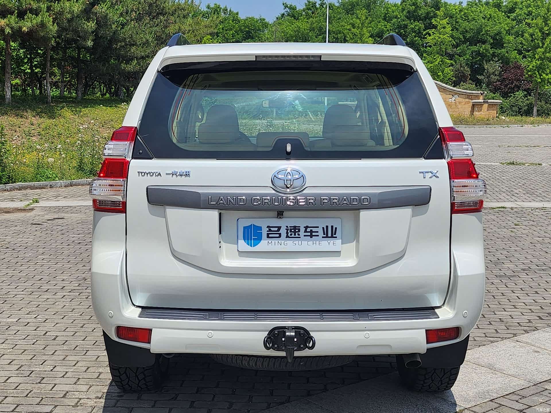 Toyota Prado, 2017 14