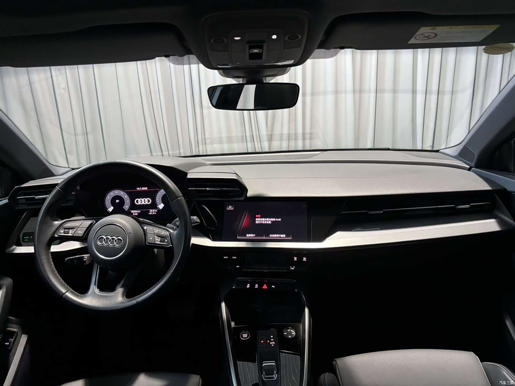Audi A3, 2023 11