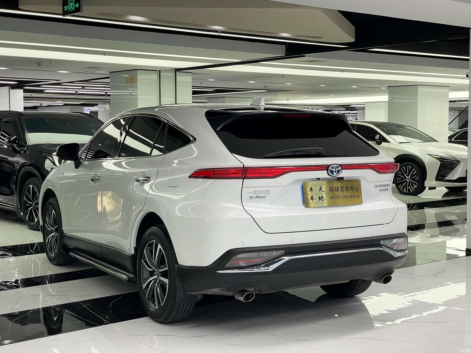Toyota Harrier, 2024 6