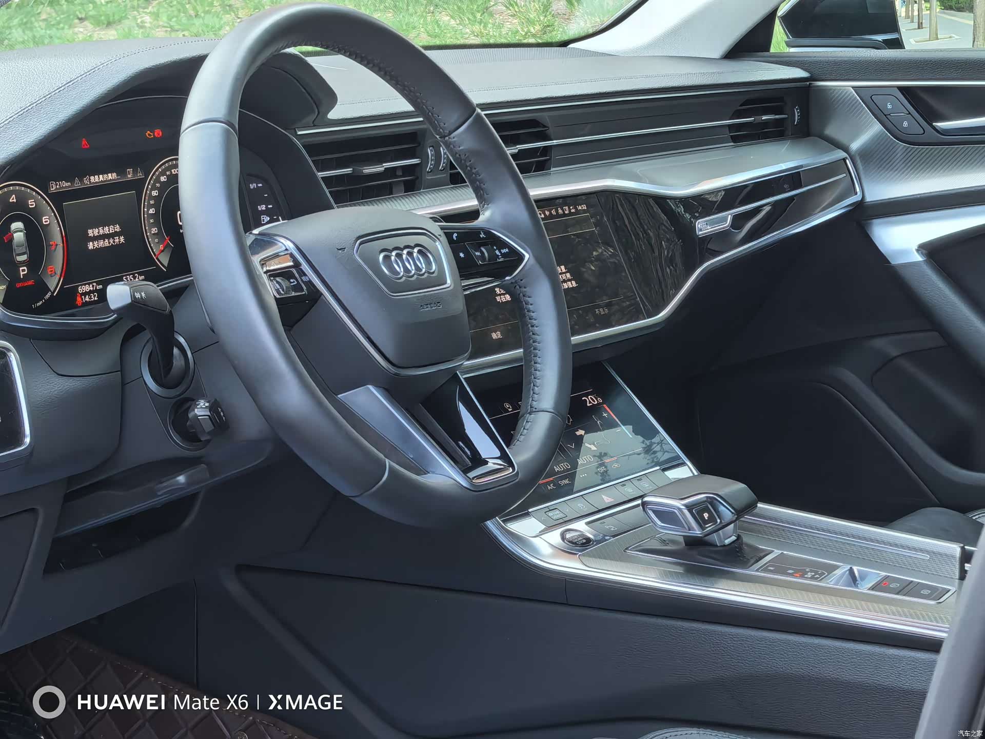 Audi A6L, 2021 16