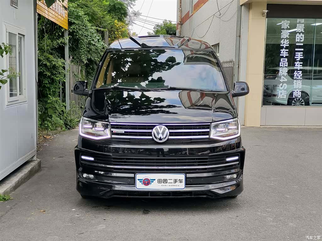 Volkswagen 7, 2018 2