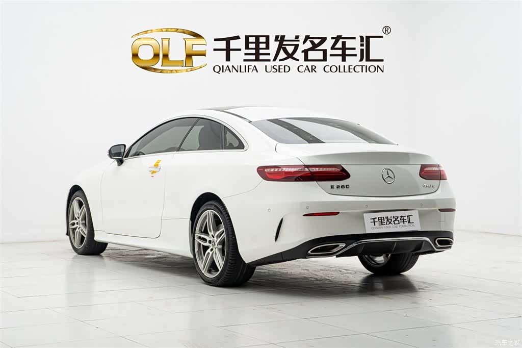 Mercedes-Benz E-Class, 2020 4