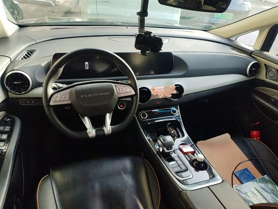 Forthing Popular yachts