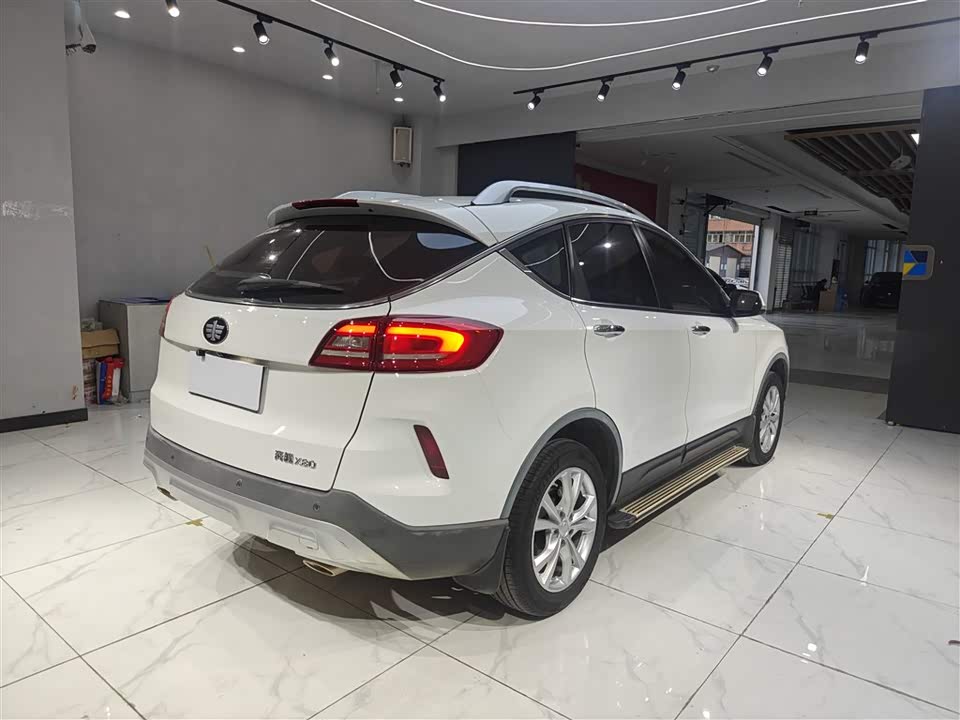Besturn X80