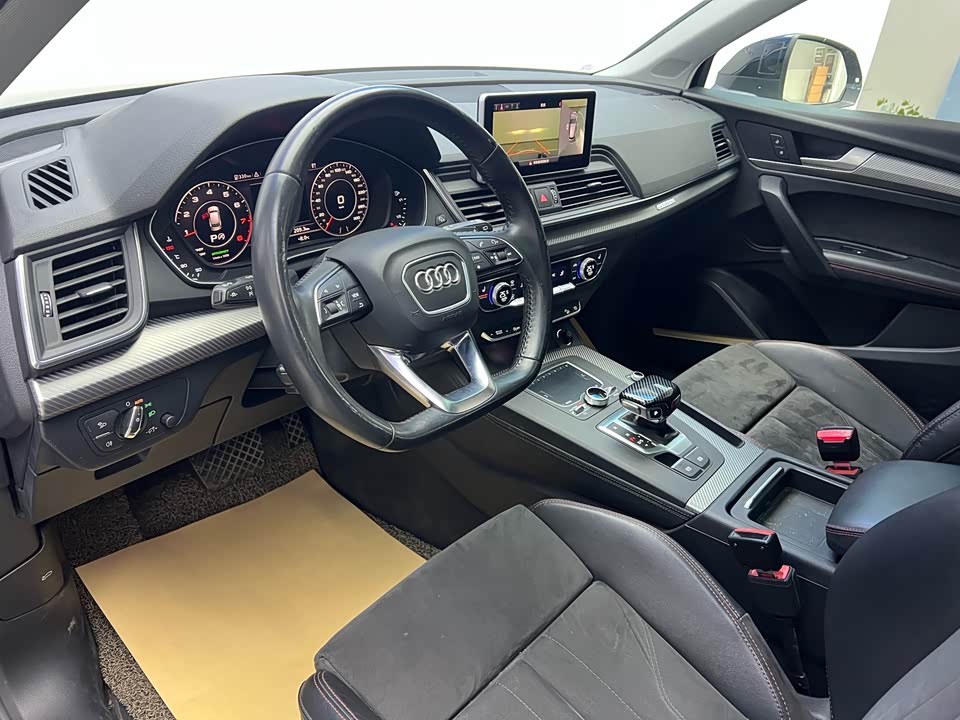 Audi Q5L