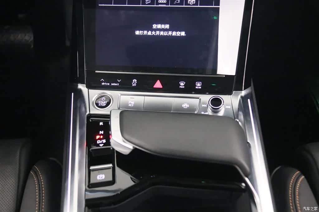 Audi e-tron, 2025 10
