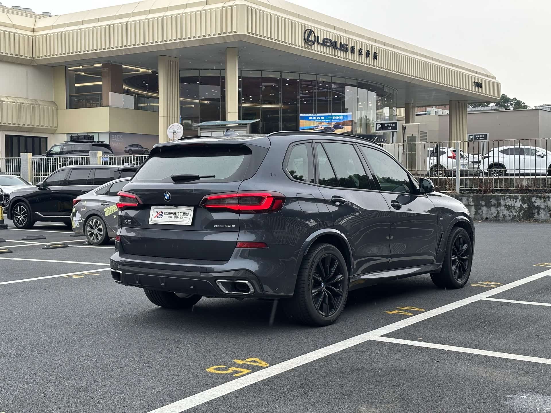 BMW X5, 2021 8