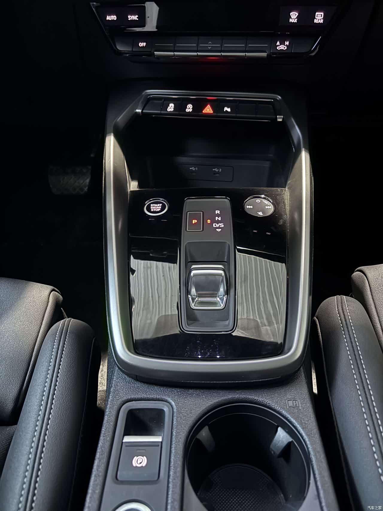 Audi A3, 2023 15