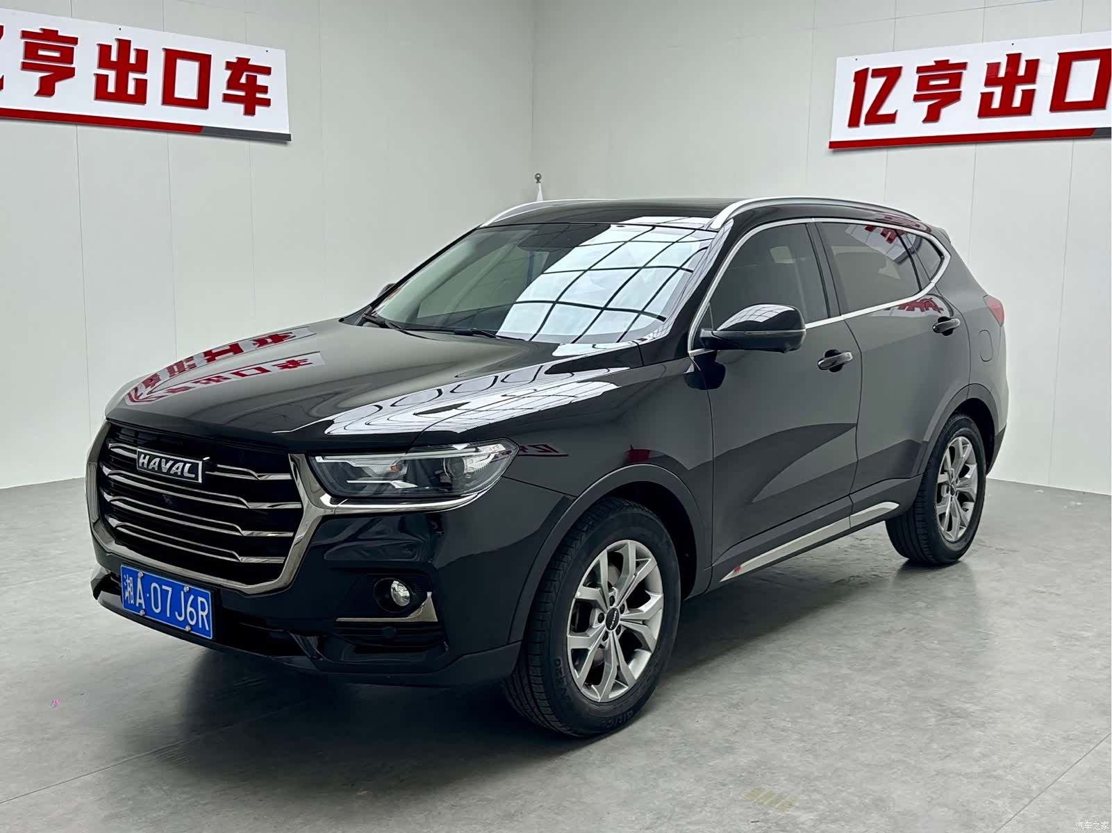Haval H6, 2022 1